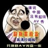 ԰word2010